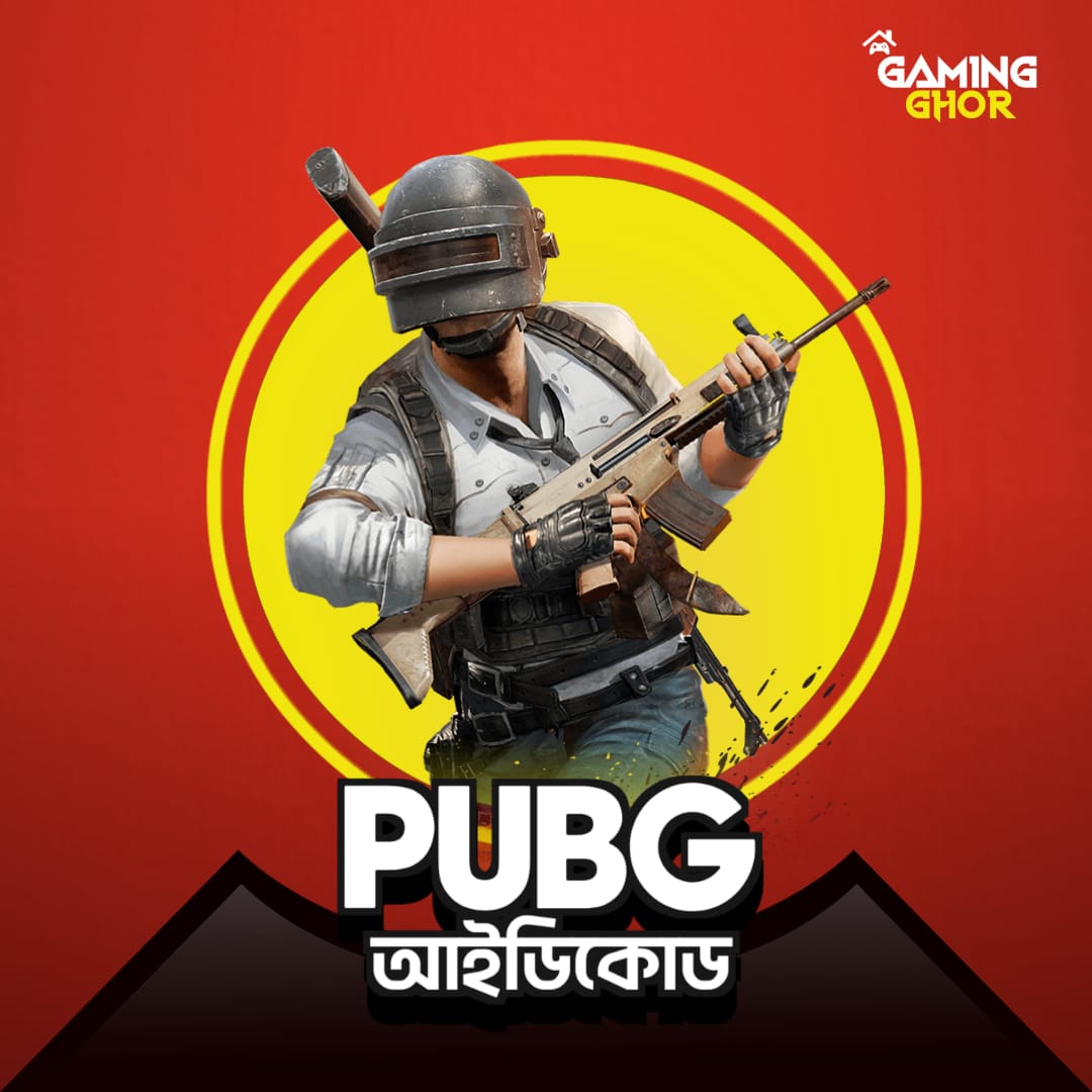 PUBG